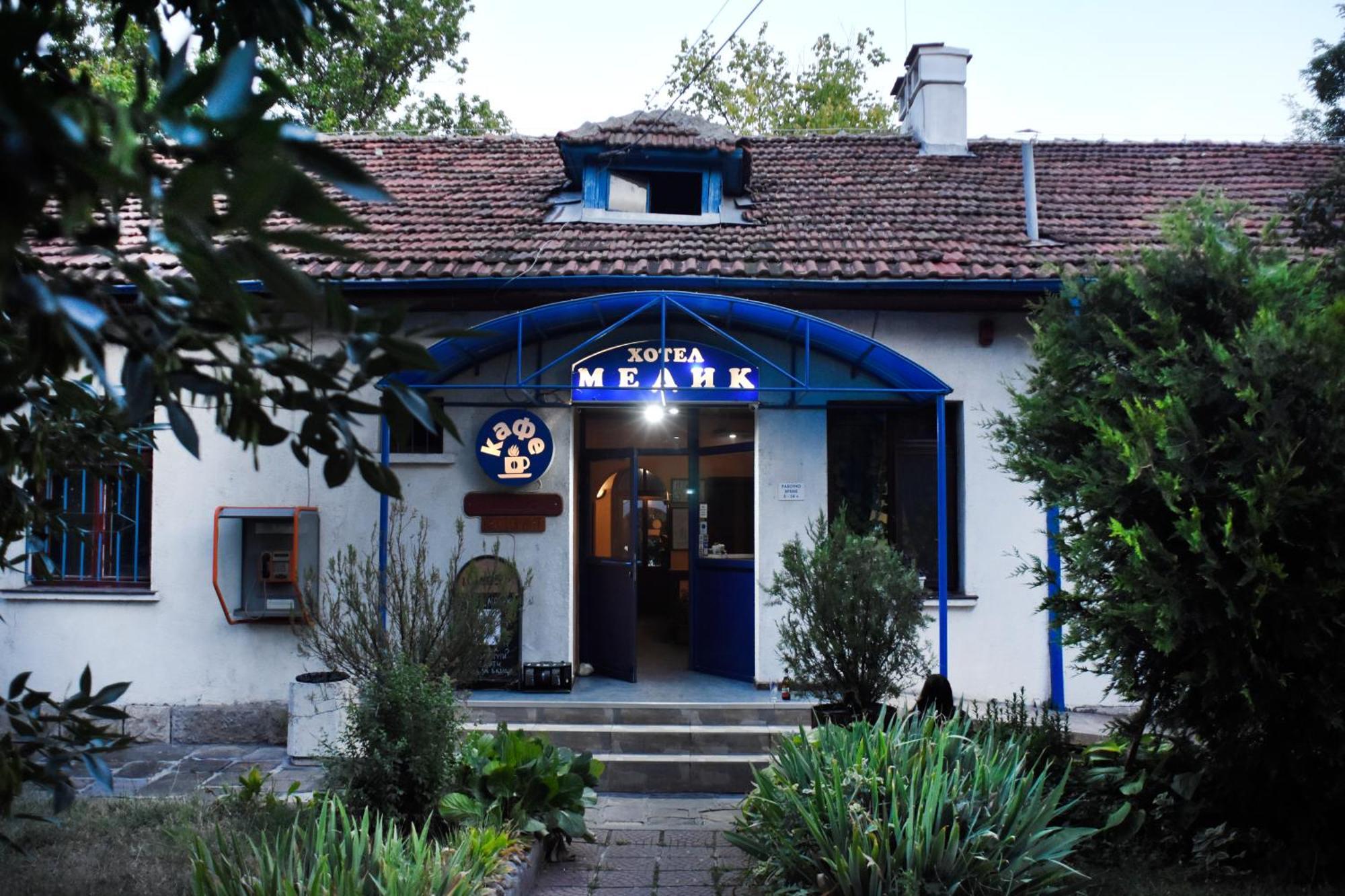 Medic Hotel Sofia Exterior foto