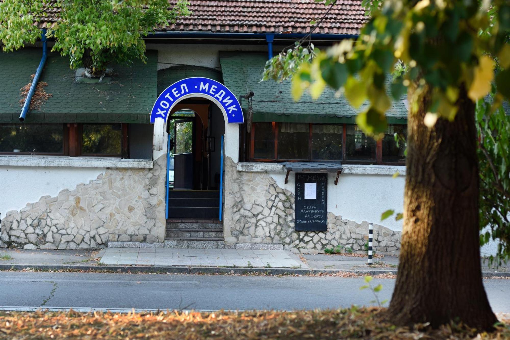 Medic Hotel Sofia Exterior foto